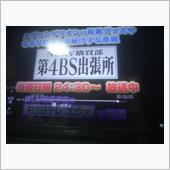 パパとムスメ、パパとムスコ