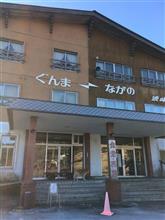 追悼 インディー 追悼 インディー