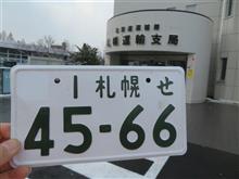 勇気のある人に幸あれ ヽ(*´∀`)ノゎーィ 勇気のある人に幸あれ ヽ(*´∀`)ノゎーィ