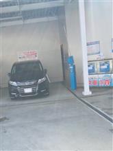 初洗車‼️