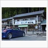 冬が来る前に……秩父を徘徊