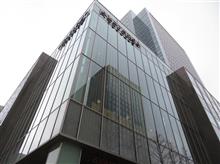 私の秘密を会社の人は知らない 私の秘密を会社の人は知らない