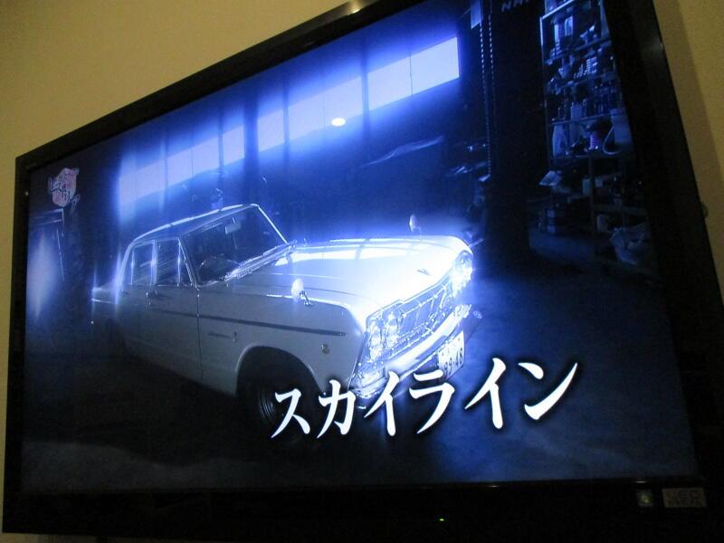 プリンス自動車工業 は偉大だった 固形ワックス命のブログ 微妙 でなく 妙 なエンスー生活 みんカラ プリンス自動車工業 は偉大だった 固形ワックス命のブログ 微妙 でなく 妙 なエンスー生活 みんカラ