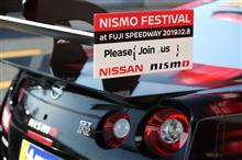 【NISMO Festival 2019】AUTECHブースのイベントをチェック‼