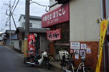 佐野ラーメンを食べに！