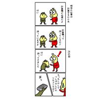 やっとココロが自由になる やっとココロが自由になる