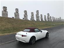 我が家に新しいMAZDAを迎えました! 我が家に新しいMAZDAを迎えました!