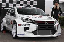 New Mitsubishi Mirage Evo - 2020 Mitsubishi Mirage R5 !? ・・・・