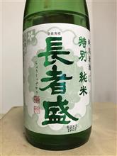街のきらめきに