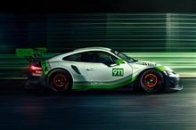 911になったには順当なのかな