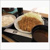 ロースかつ ランチ