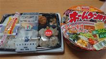 しゅうまい弁当とホームラン軒