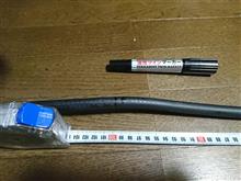 ＧＰアンテナ設置　２