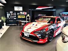 86展示中！GR Garage