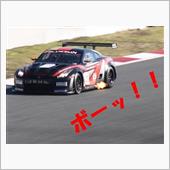 【日産ファン Ｎジャン】20 ...