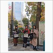 「～ゑんら捕獲編配信～ ビラ ...
