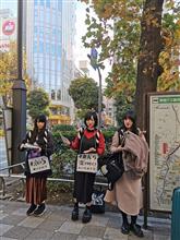 「～ゑんら捕獲編配信～ ビラ配り」 @池袋駅東口一帯