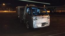Brake Check with a trailer