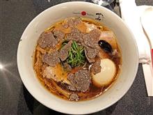 2019年12月のラーメン③ 2019年12月のラーメン③