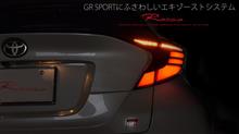 C-HR GRスポーツも適合確認完了。まずはご予約から始めます。 C-HR GRスポーツも適合確認完了。まずはご予約から始めます。