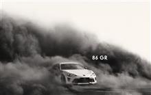 トヨタ86 GR SPORT 試乗・・１