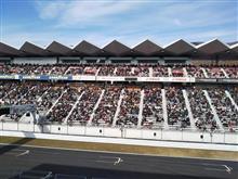 GAZOO Racing FESTIVAL