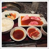 一足先の