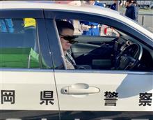 パトカー乗りました。