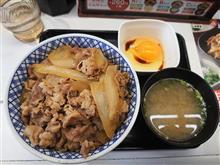 12/14 今日の昼食は・・・・・
