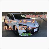 国内限定30台！ルノー メガ ...
