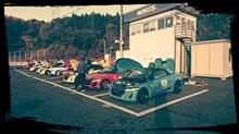 走blog🏁 日光サーキット ツインカム走行会🏁