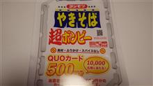 ぼんびー