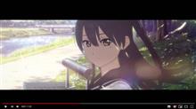 【#ハローワールド】出町座 アルタラ大作戦［青春18きっぷ］