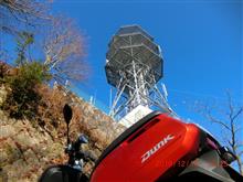 ダンクちゃんで高縄山ツーリング🛵❣️