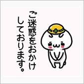 何もない･･･