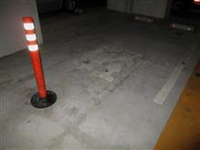 難しい駐車場
