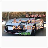 国内限定30台！ルノー メガ ...
