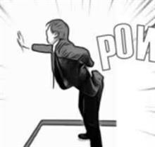 やっちまった…