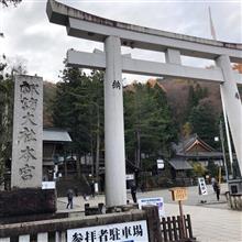 雪降る前の 栂池へ #01 〜 諏訪大社⛩からスタート🚗