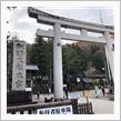 雪降る前の 栂池へ #01 〜 諏訪大社⛩からスタート🚗