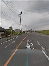 こんな所に‼️