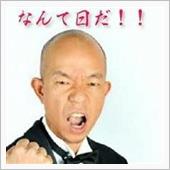 雷様の嘘つき！･･･