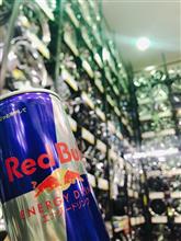 SNSに投稿してレッドブルをGETしよう！枚方店♪