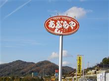 今日は半ドンなので・・・日活！？