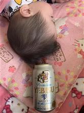 娘Iからプレゼントを頂きました。