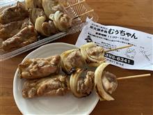 焼き鳥　むうちゃん