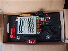 サブバッテリーシステムに手を出す　その１