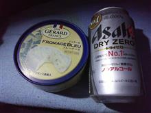 草津温泉に到着、晩酌中