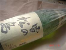 🍶