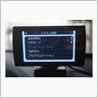 レーダー探知機のデータ更新